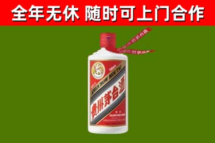 来宾回收飞天茅台酒