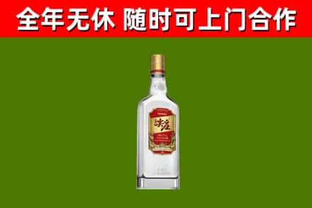 来宾回收尖庄酒